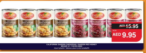 CALIFORNIA GARDEN available at SPAR Hyper Market  in UAE - Abu Dhabi