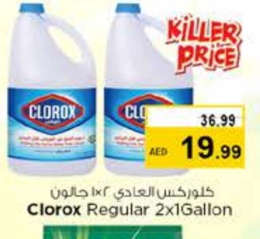 CLOROX Bleach available at Nesto Hypermarket in UAE - Al Ain