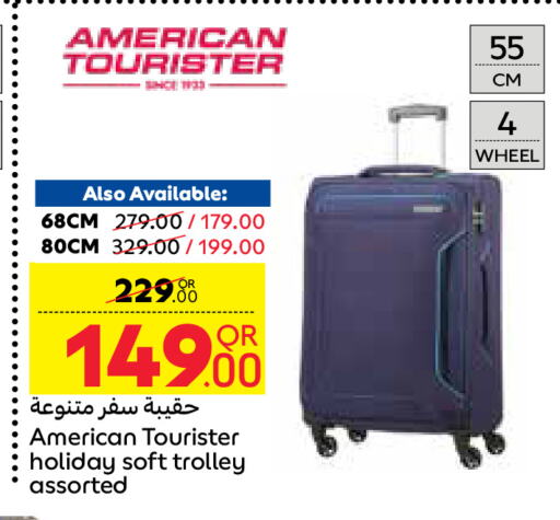 Trolley available at Carrefour in Qatar - Al Wakra