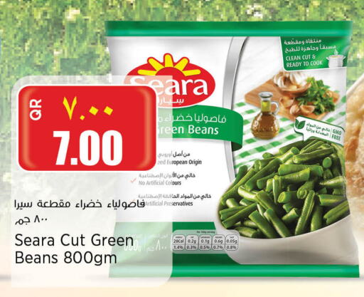 SEARA available at Retail Mart in Qatar - Al Wakra