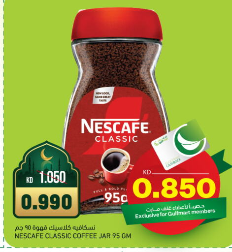 NESCAFE Coffee available at Gulfmart in Kuwait - Kuwait City