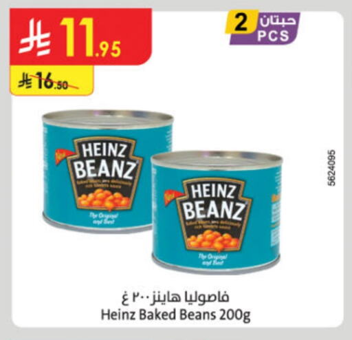 HEINZ Baked Beans available at Danube in KSA, Saudi Arabia, Saudi - Jazan