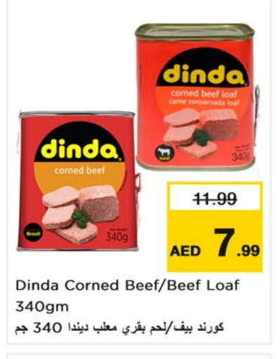 Beef available at Nesto Hypermarket in UAE - Sharjah / Ajman