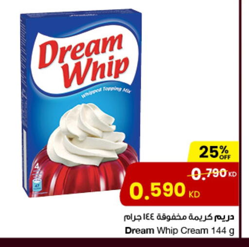 DREAM WHIP Whipping / Cooking Cream available at The Sultan Center in Kuwait - Ahmadi Governorate