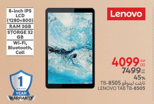 LENOVO available at Carrefour  in Egypt - Cairo