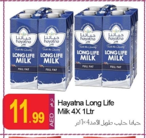 HAYATNA Long Life / UHT Milk available at Rawabi Market Ajman in UAE - Sharjah / Ajman