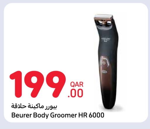 BEURER Hair Remover  available at Carrefour in Qatar - Al Shamal