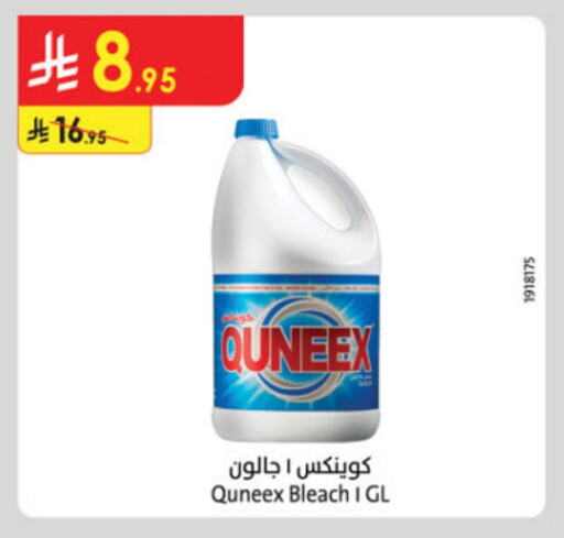 QUNEEX Bleach available at Danube in KSA, Saudi Arabia, Saudi - Al Khobar