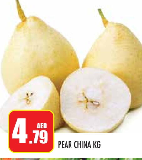 كمثرى from China available at سنابل بني ياس in الإمارات العربية المتحدة , الامارات - أبو ظبي