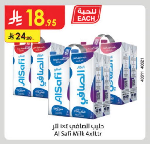 AL SAFI available at Danube in KSA, Saudi Arabia, Saudi - Hail