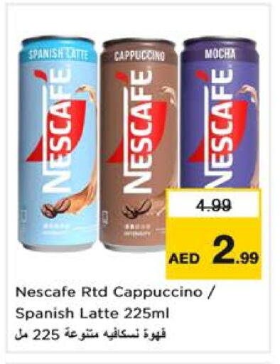 NESCAFE Iced / Coffee Drink available at Nesto Hypermarket in UAE - Dubai