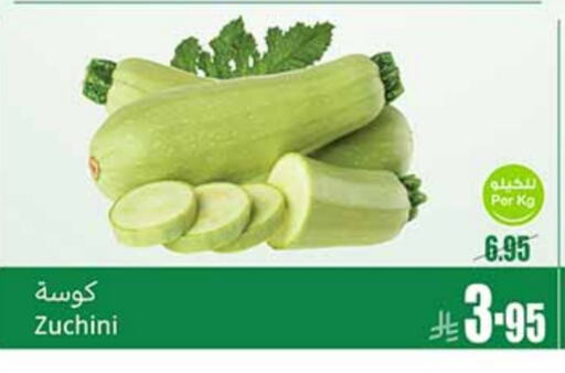 Zucchini available at Othaim Markets in KSA, Saudi Arabia, Saudi - Yanbu