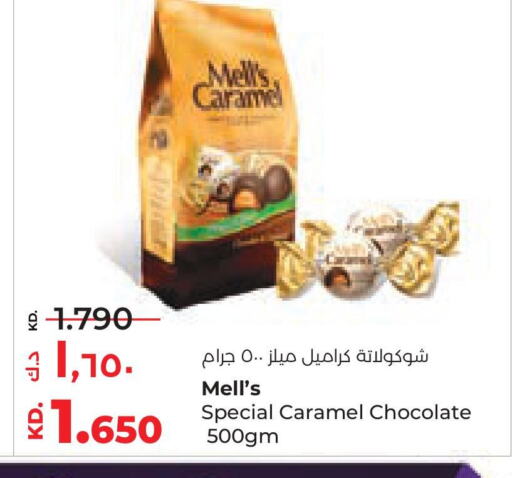 available at Lulu Hypermarket  in Kuwait - Jahra Governorate