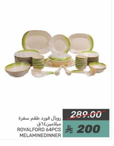 available at Mazaya in KSA, Saudi Arabia, Saudi - Saihat