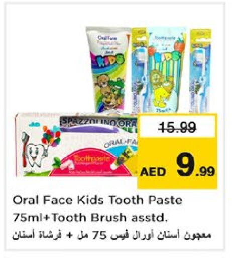 Toothpaste available at Nesto Hypermarket in UAE - Dubai