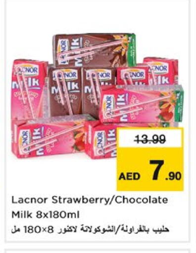 LACNOR Flavoured Milk available at Nesto Hypermarket in UAE - Sharjah / Ajman