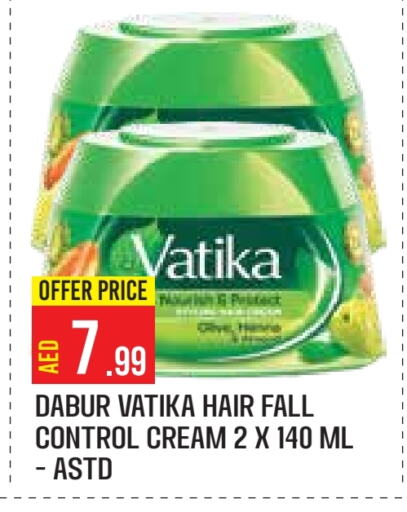 VATIKA Hair Cream available at Baniyas Spike  in UAE - Abu Dhabi