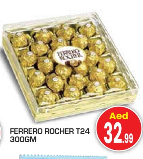 FERRERO ROCHER available at Baniyas Spike  in UAE - Abu Dhabi