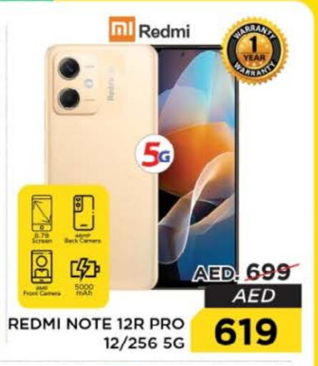 REDMI available at Nesto Hypermarket in UAE - Dubai