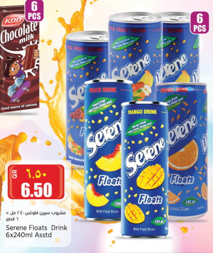 Peach Mango Orange available at Retail Mart in Qatar - Doha