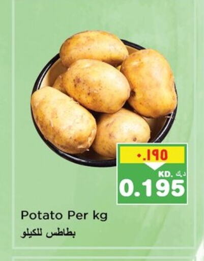 Potato available at Nesto Hypermarkets in Kuwait - Kuwait City