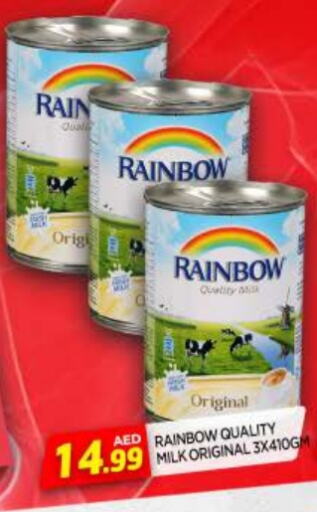 RAINBOW available at AL MADINA in UAE - Sharjah / Ajman