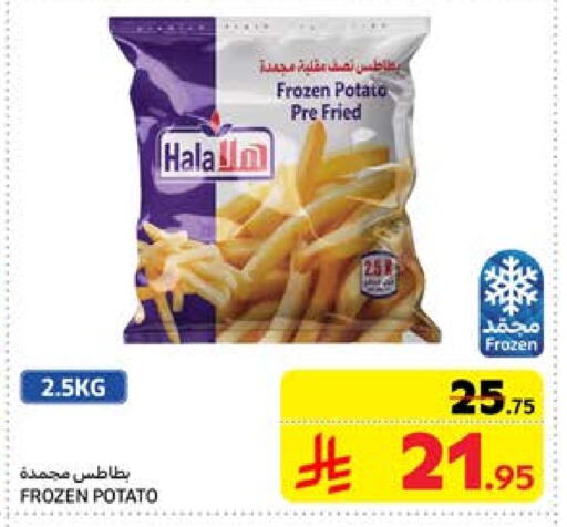 Potato available at Carrefour in KSA, Saudi Arabia, Saudi - Al Khobar