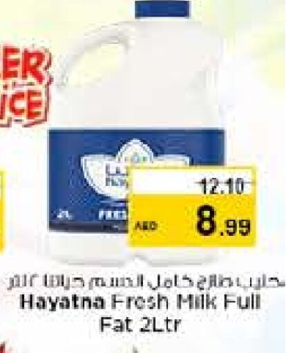 HAYATNA Fresh Milk available at Nesto Hypermarket in UAE - Abu Dhabi