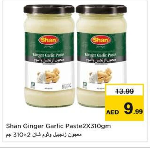 SHAN Garlic Paste available at Nesto Hypermarket in UAE - Dubai