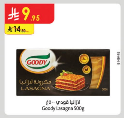 GOODY Lasagna available at Danube in KSA, Saudi Arabia, Saudi - Al Hasa