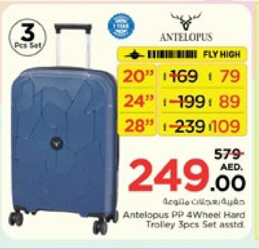 Trolley available at Nesto Hypermarket in UAE - Sharjah / Ajman