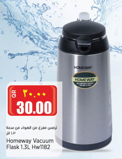 available at Retail Mart in Qatar - Al Khor