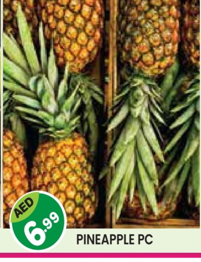 Pineapple available at Baniyas Spike  in UAE - Abu Dhabi