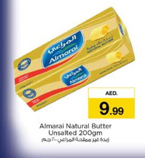 ALMARAI available at Nesto Hypermarket in UAE - Sharjah / Ajman