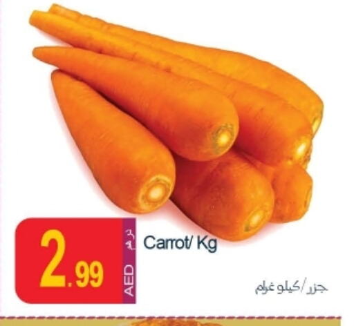 Carrot available at Rawabi Market Ajman in UAE - Sharjah / Ajman