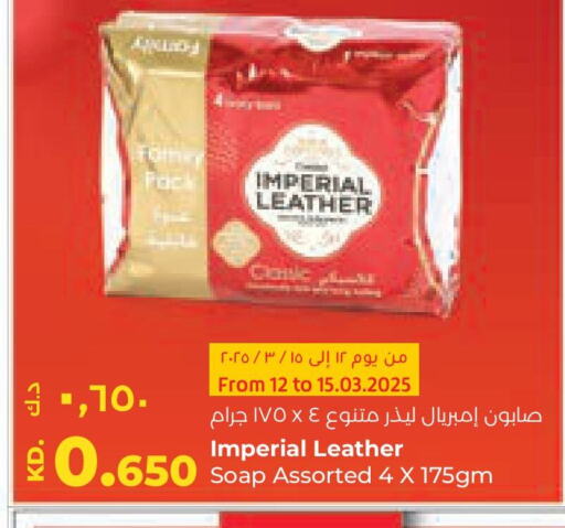 IMPERIAL LEATHER available at Lulu Hypermarket  in Kuwait - Ahmadi Governorate