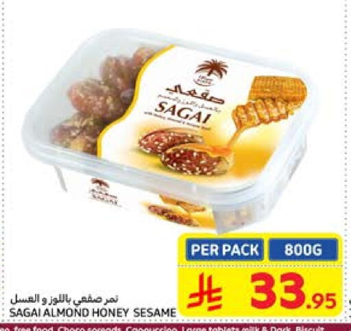 Sesame available at Carrefour in KSA, Saudi Arabia, Saudi - Sakaka