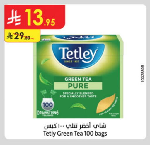 TETLEY Green Tea Bag available at Danube in KSA, Saudi Arabia, Saudi - Khamis Mushait