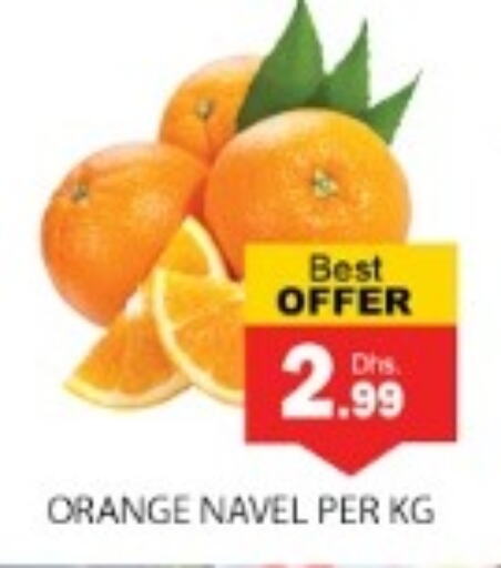 Orange available at Zain Mart Supermarket in UAE - Ras al Khaimah