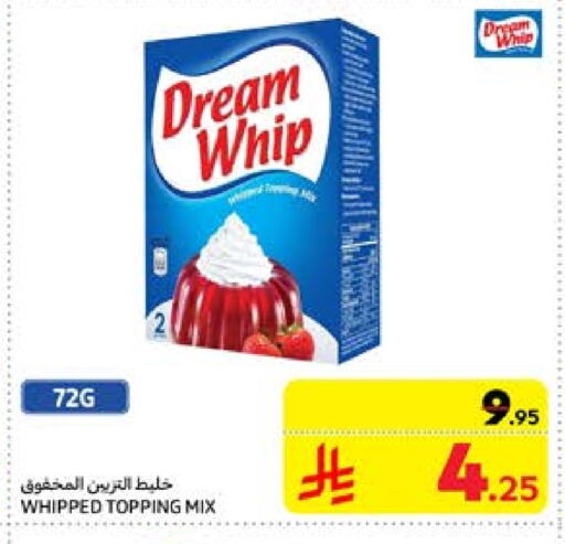 DREAM WHIP Whipping / Cooking Cream available at Carrefour in KSA, Saudi Arabia, Saudi - Al Khobar