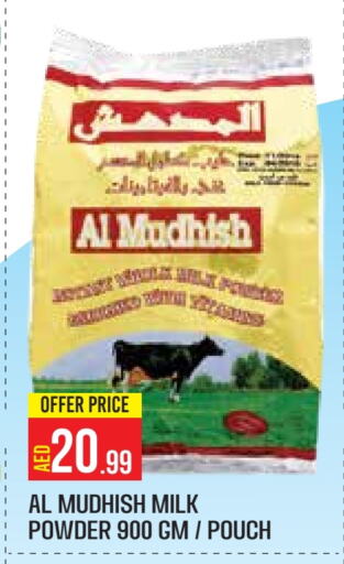 ALMUDHISH Milk Powder available at Baniyas Spike  in UAE - Abu Dhabi