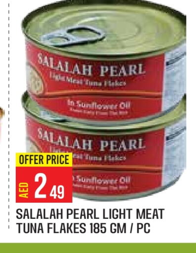 Tuna - Canned available at Baniyas Spike  in UAE - Abu Dhabi