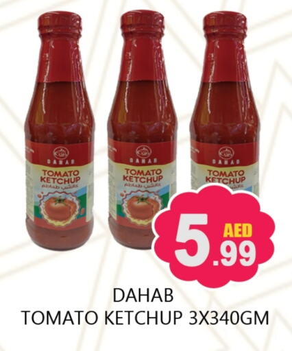 Tomato Ketchup available at Souk Al Mubarak Hypermarket in UAE - Sharjah / Ajman