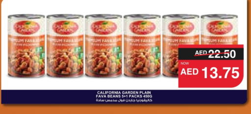 CALIFORNIA GARDEN Fava Beans available at SPAR Hyper Market  in UAE - Dubai