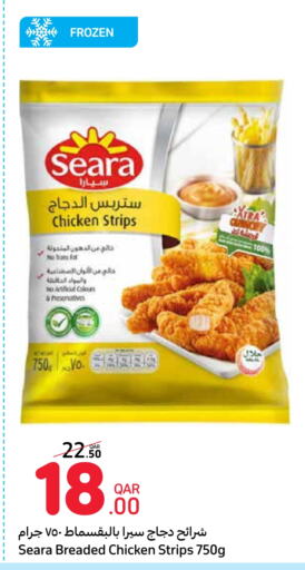 SEARA Chicken Strips available at Carrefour in Qatar - Al Daayen