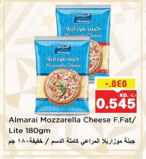 ALMARAI Mozzarella available at Nesto Hypermarkets in Kuwait - Kuwait City