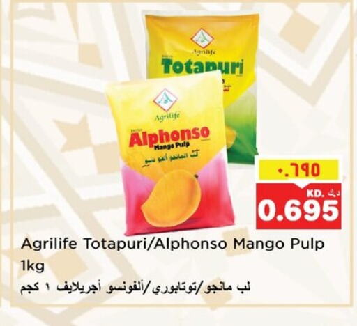 Strawberry available at Nesto Hypermarkets in Kuwait - Ahmadi Governorate