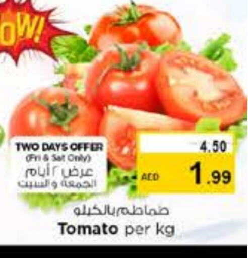 Tomato available at Nesto Hypermarket in UAE - Dubai