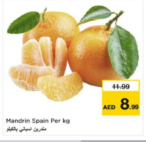 Orange from Spain available at Nesto Hypermarket in UAE - Fujairah