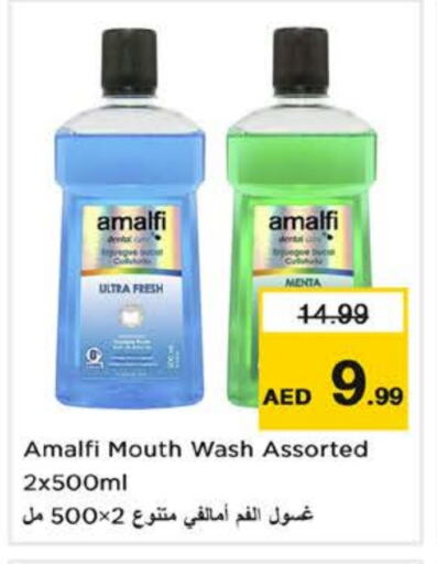 Mouthwash available at Nesto Hypermarket in UAE - Fujairah